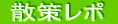  �������| 